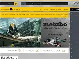 Sites similar to abzaryab.com