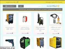 Sites similar to abzaryazd.com