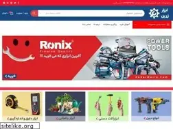 Sites similar to abzarzarin.com