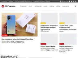 Sites similar to abzax.com