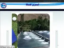 Sites similar to abzykala.com