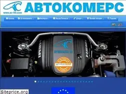 Sites similar to ac-93.com