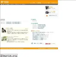Sites similar to ac-academy.com