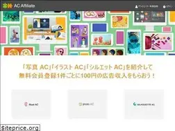 Sites similar to ac-affiliate.com