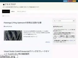 Sites similar to ac-as.net