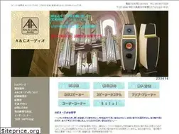 Sites similar to ac-audio.org