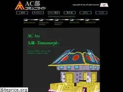 Sites similar to ac-bu.info