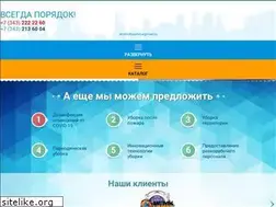 Sites similar to ac-c.ru