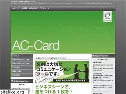 Sites similar to ac-card.com
