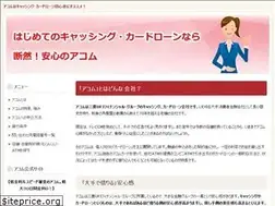 Sites similar to ac-cas.net