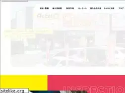 Sites similar to ac-cel.jp