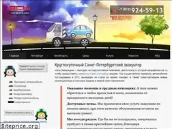 Sites similar to ac-evakuator.ru