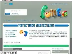 Sites similar to ac-font.com