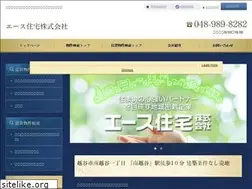 Sites similar to ac-j.co.jp