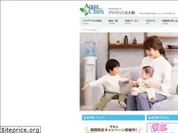 Sites similar to ac-kitaosaka.com