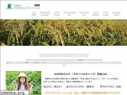 Sites similar to ac-koshiji.com