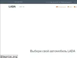 Sites similar to ac-ladaufa.ru