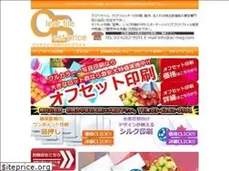 Sites similar to ac-mag.com