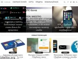 Sites similar to ac-metallurg.ru