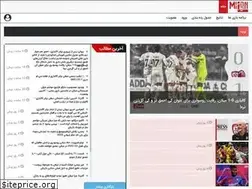 Sites similar to ac-milan.ir
