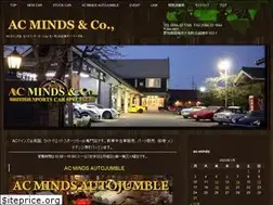 Sites similar to ac-minds.com