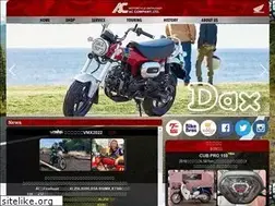 Sites similar to ac-moto.jp
