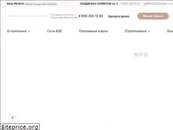 Sites similar to ac-nn.ru