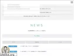 Sites similar to ac-plaza.co.jp