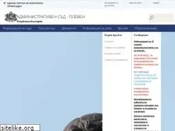 Sites similar to ac-pleven.org