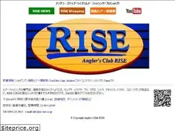 Sites similar to ac-rise.co.jp