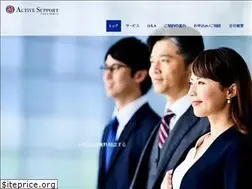 Sites similar to ac-s.net