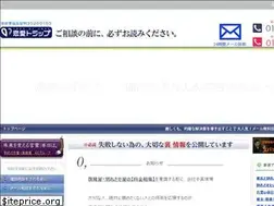 Sites similar to ac-sodan.info