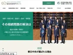 Sites similar to ac-souzoku.jp