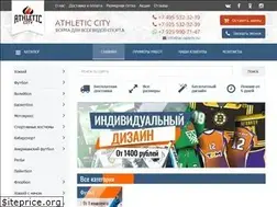 Sites similar to ac-sports.ru