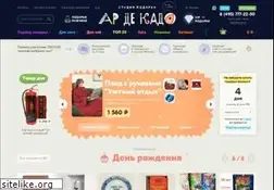 Sites similar to ac-studio.ru