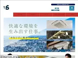 Sites similar to ac-takesetu.com
