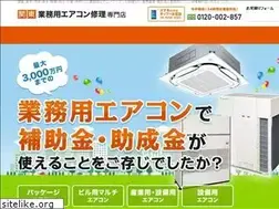 Sites similar to ac-tokyo.biz