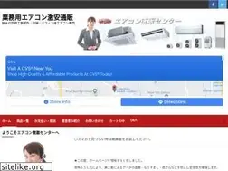 Sites similar to ac-web.com