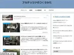 Sites similar to ac-west.com