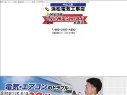 Sites similar to ac-wiz.com