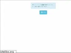 Sites similar to ac.comiful.net