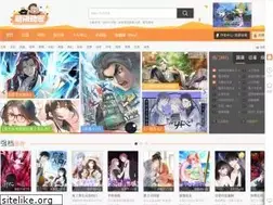 Sites similar to ac.qq.com