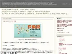 Sites similar to ac00100.blogspot.com