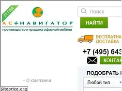 Sites similar to ac1.ru