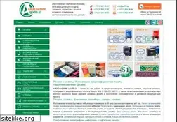 Sites similar to ac21.by