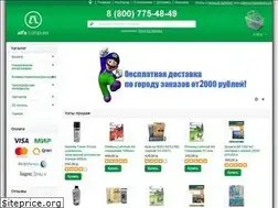 Sites similar to ac4print.ru