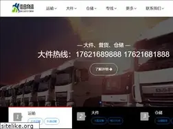 Sites similar to ac56.com