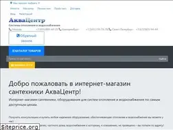 Sites similar to ac66.ru