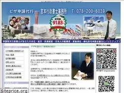 Sites similar to ac93i.com