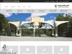 Sites similar to ac98.ir